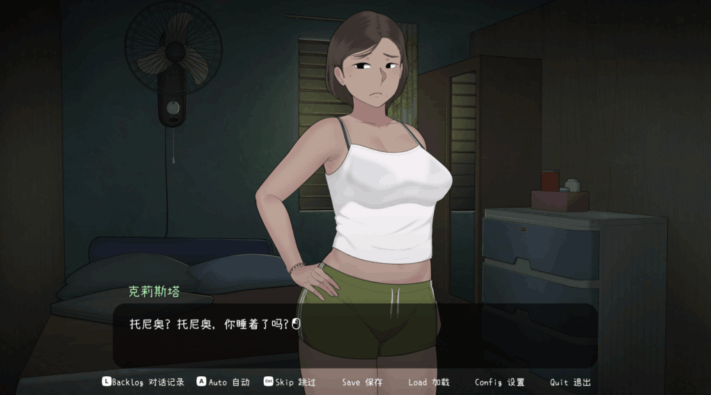 《Christa & Tonyo Ver1.0》正式上线：官中动态SLG新作，沉浸式剧情体验-3