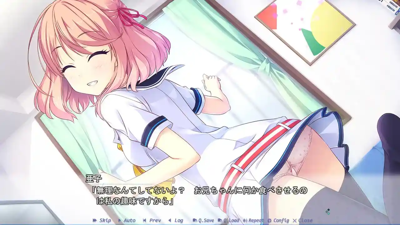 Making*Lovers 突然*恋人 PC平台 gal类型-3 Making*Lovers 突然*恋人 PC平台 gal类型-3