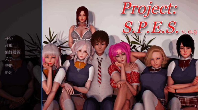 【安卓+PC双端】《Project:S.PES》v0.9汉化版深度评测:亚洲风SLG新标杆,剧情与动态演出全面进化-K游戏试玩中心