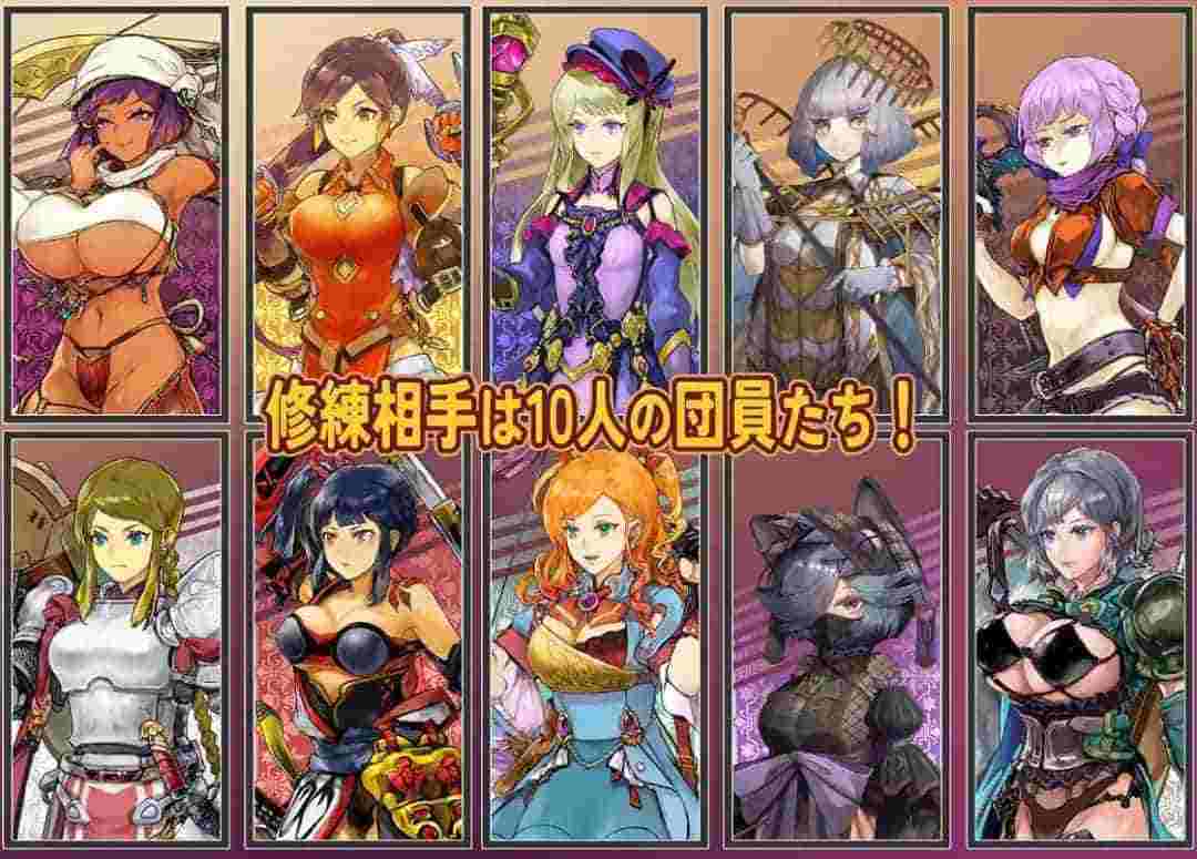 克罗艾的修炼物语 クロエの修練記 [RPG/汉化/PC]​-K游戏试玩中心