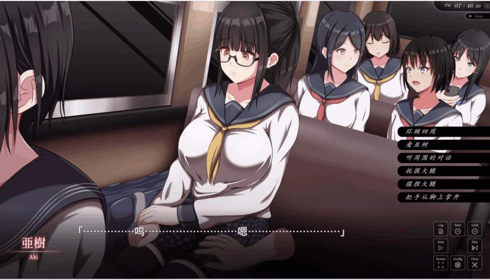 《背德的冲动 V1.10》AI汉化版：全CV动态SLG新体验 | PC端配置解析+存档同步-2