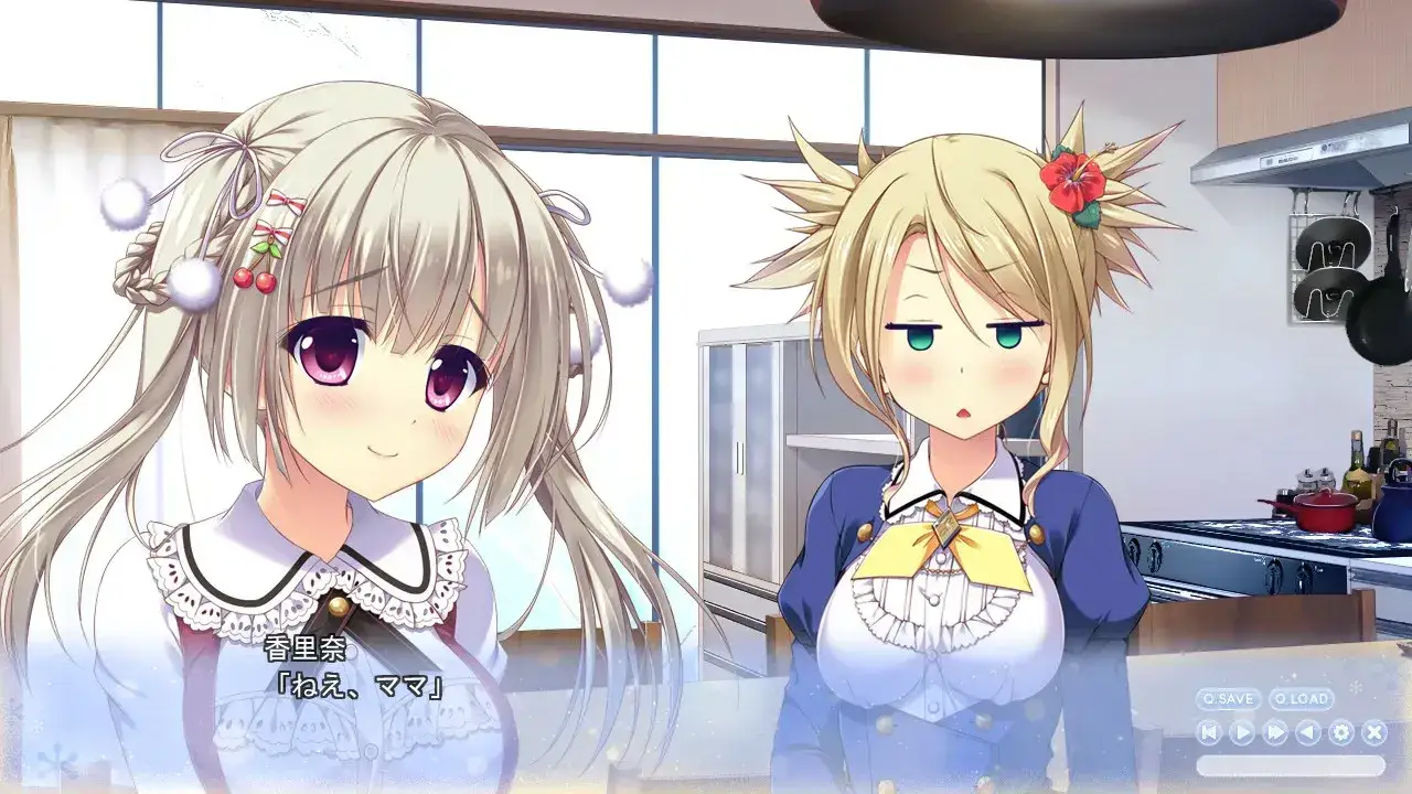 ピュア×コネクト 与你心相连 PC平台 gal类型-3