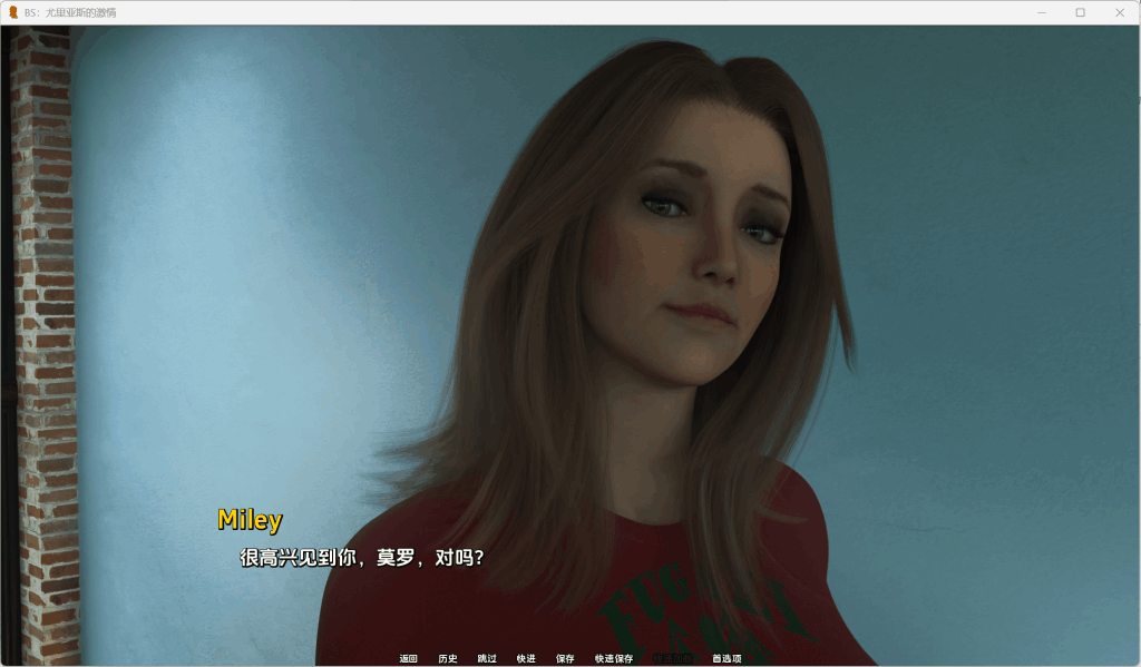 暗流涌动的情感迷宫：《欲望之影：尤里娅的激情》Ch.4深度评测-2