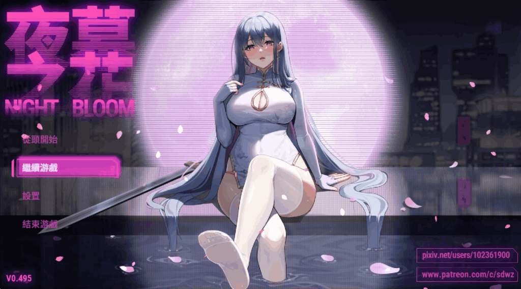 安卓模拟器及PC平台神作RPG游戏《夜幕之花 Ver0.503 [官中/亚洲风/步兵]》-2
