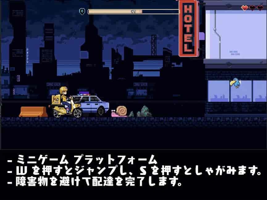 《幸运的发货人Ver1.1》像素SLG：190M迷你体积下的触摸交互革命-3