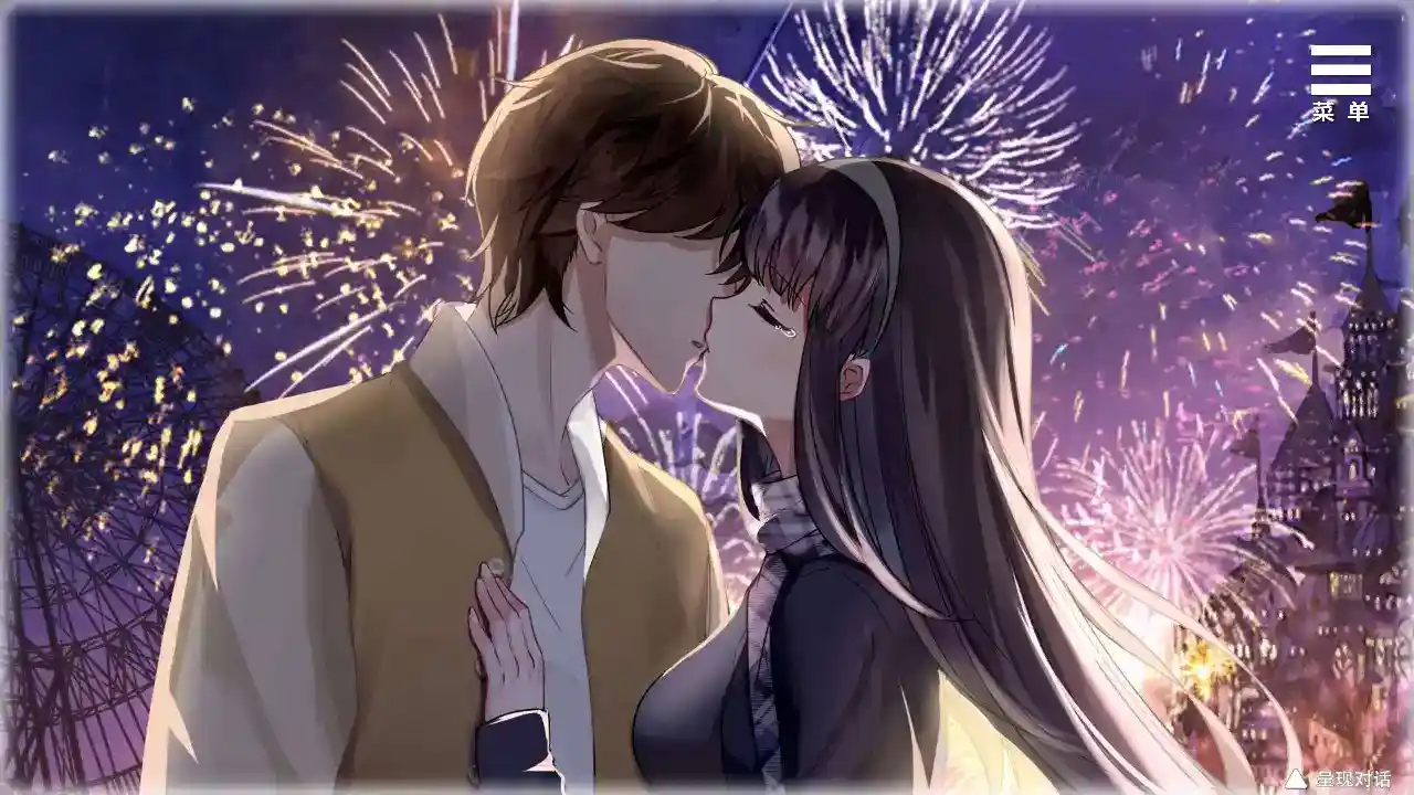 【安卓直装+官中】《与女大生的同居生活》v1.22正式发布！真实感爆棚的沉浸式恋爱模拟-3