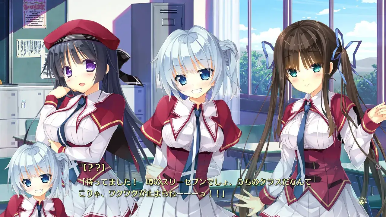 PRIMAL×HEARTS 1+2 PC平台 gal类型-4