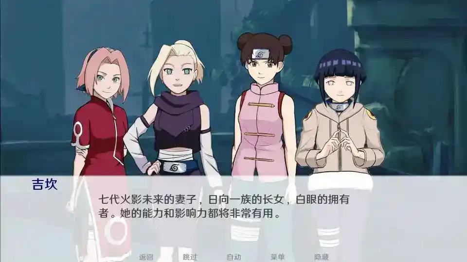 《异族崛起V1.02C：多线剧情+高策略战斗 全新角色羁绊深度解析》-2