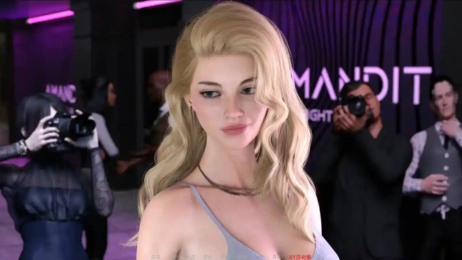 Growing Thing’s Up 成长中的事物 v0.24c 安卓直装 SLG类型 中文补丁汉化-2