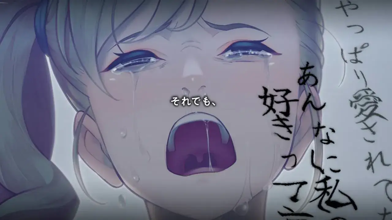 みにくいモジカの子 丑小鸭与文字祸 PC平台 gal类型-K游戏试玩中心