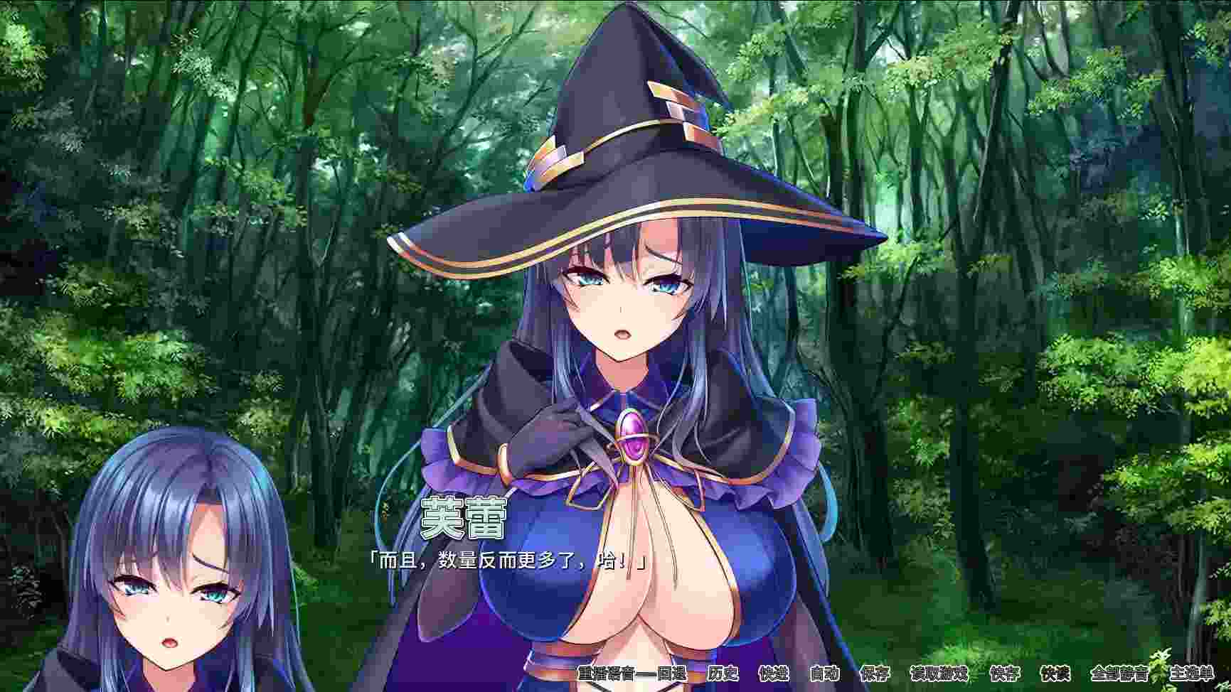 异世界病娇魔女三姐妹 官中移植版适配安卓直装设备-4