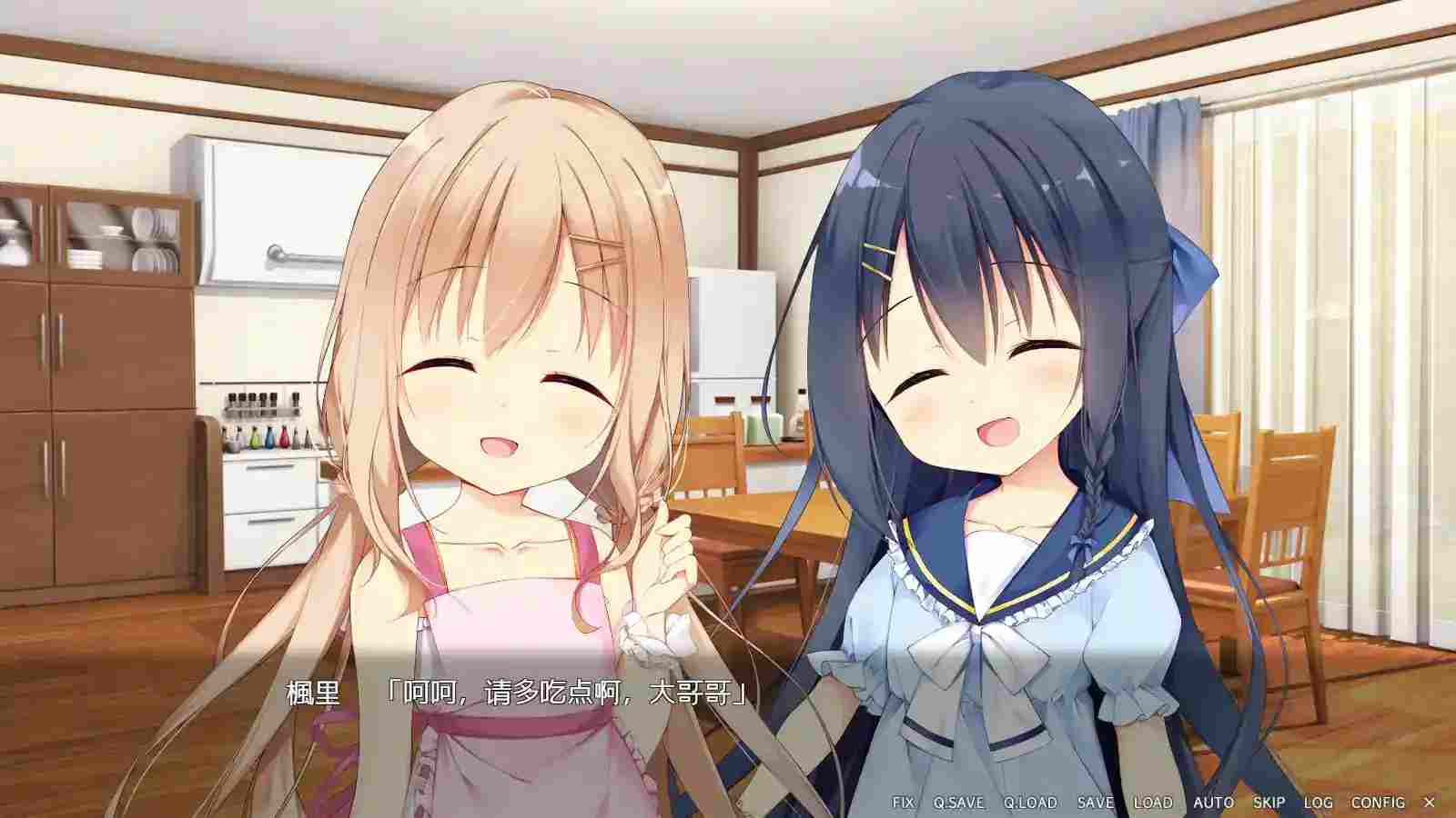 【安卓直装｜母性萝莉完整汉化】いもおか ～母性ロリハーレムADV～ 全路线解锁+动态CG实测-2