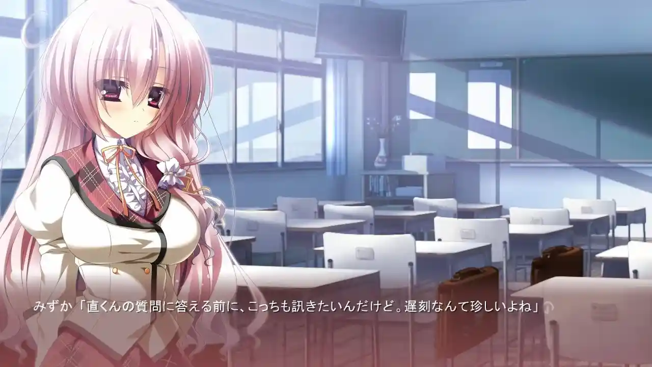 【PC】12の月のイヴ/无尽的平安夜 gal类型-4