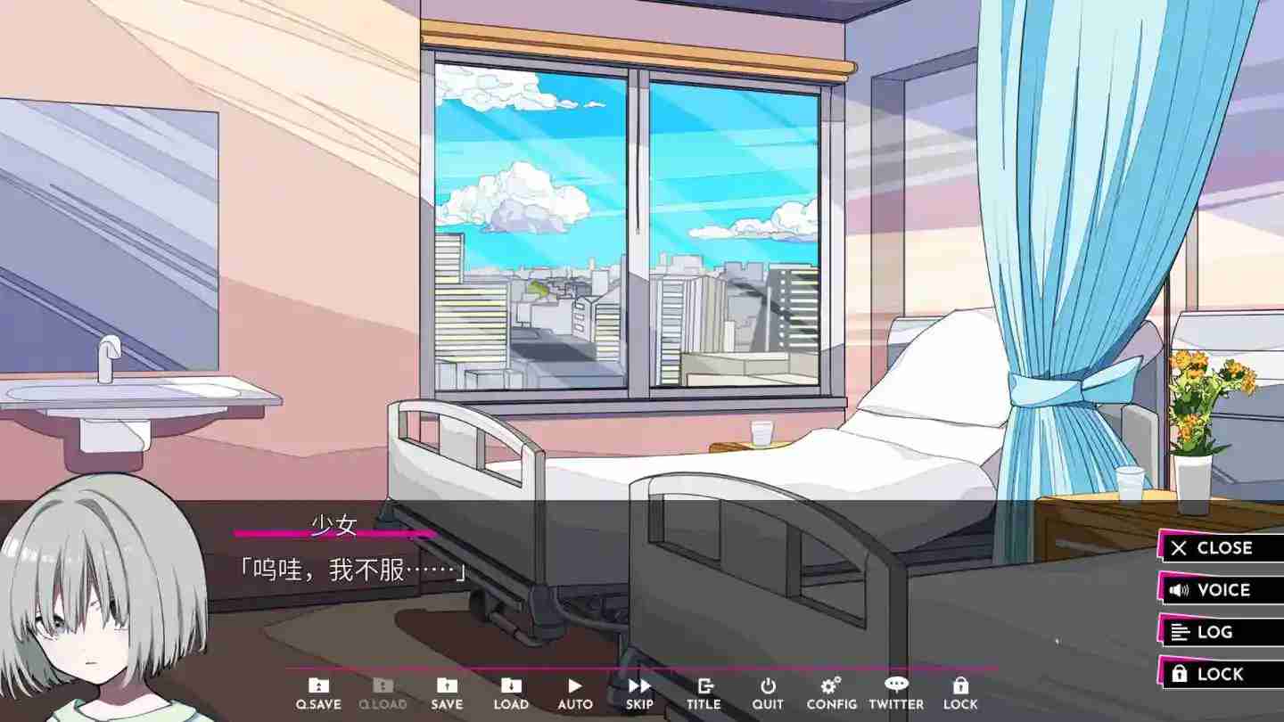 《LOOPERS 时廻者》安卓直装版上线:全年龄向时间循环物语的沉浸式体验-4 《LOOPERS 时廻者》安卓直装版上线:全年龄向时间循环物语的沉浸式体验-4