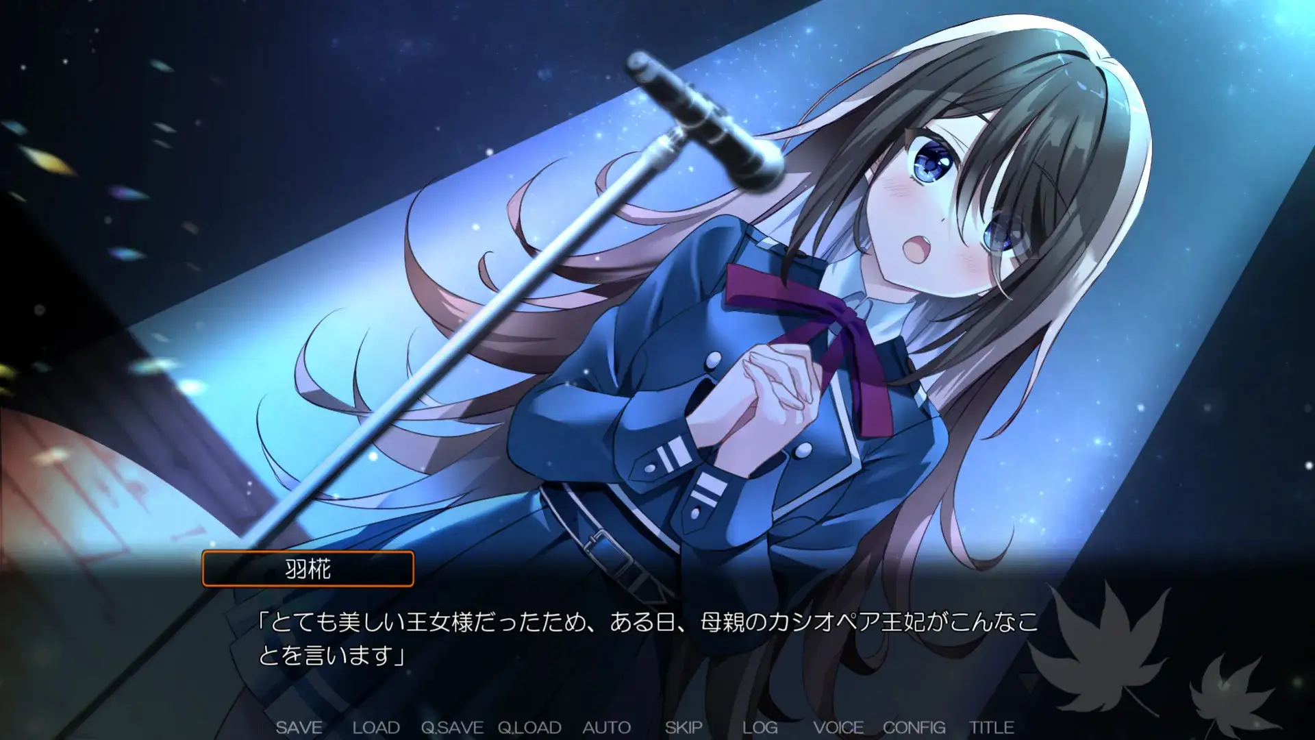 アキゾラのメモリーズ─運命の地平線─ 秋空回忆-命运的地平线 PC平台 gal类型-4