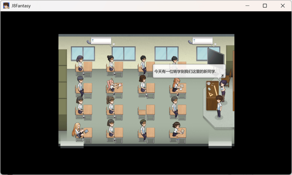 【PC】《勾八狂想曲》V3.1.4 终极解析：Steam官方认证×多线叙事×SLG战略狂潮-4