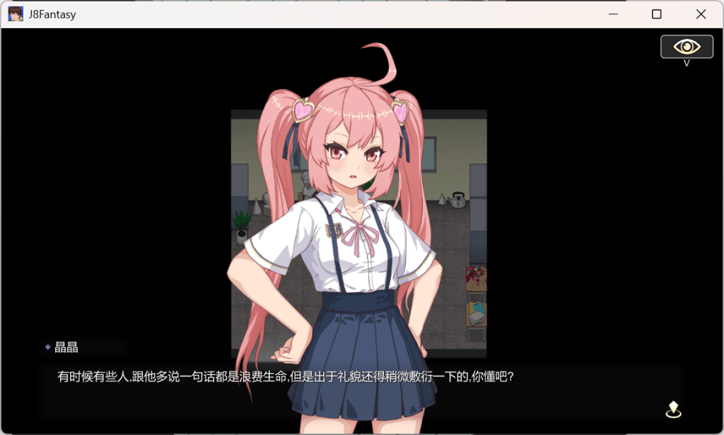 【PC】《勾八狂想曲》V3.1.4 终极解析：Steam官方认证×多线叙事×SLG战略狂潮-K游戏试玩中心