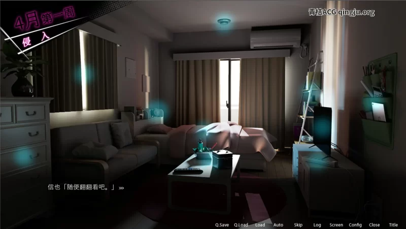 【安卓直装/官中/SLG】《ROOM：少女私密时光 V2.02》沉浸式观察新作｜悬疑剧情+全动态｜低配流畅运行指南-K游戏试玩中心