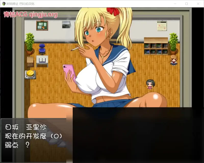 时间停止!一按就能时停的怀表 安卓直装 RPG类型 巴比伦中文汉化组出品-K游戏试玩中心