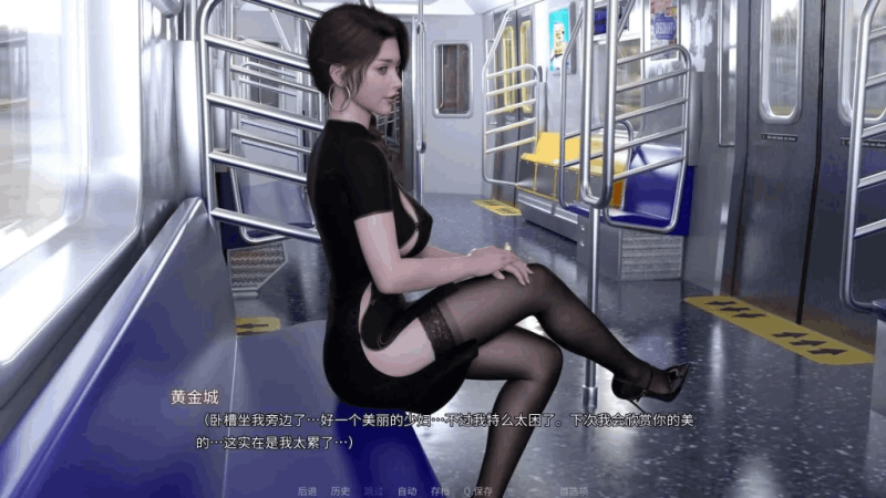 《【三端通杀】爱欲之都 0.2.2 新春版：12.5G全动态都市绘卷》——Steam 94%好评亚洲风神作-K游戏试玩中心