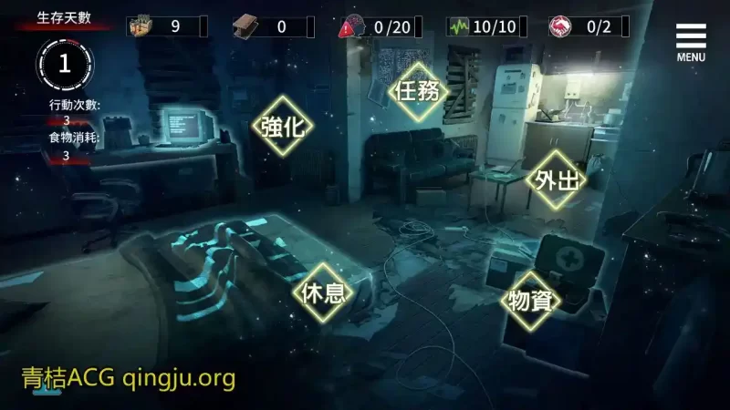 索命倒数-背德的欲望清单 安卓直装 官方中文 SLG类型-K游戏试玩中心