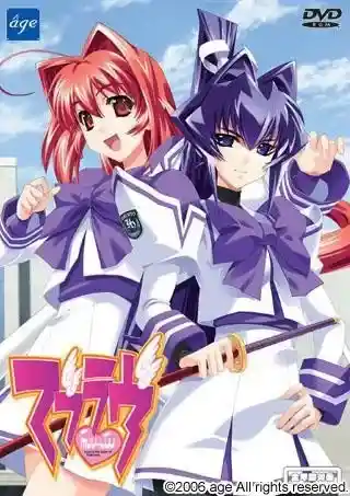 《Muv-Luv Alternative【PC终极整合版】丨史诗级机战叙事×人类存亡终局之战》-K游戏试玩中心