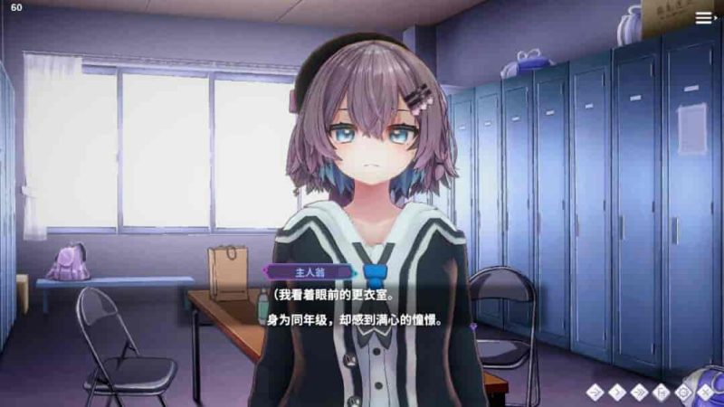 《催眠偶像HypnoticIdol》Build.16277462版：300M小体量引爆SLG新玩法-K游戏试玩中心