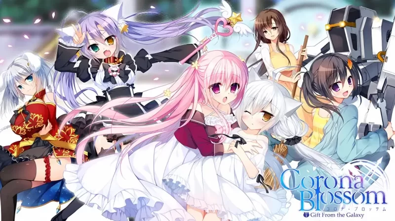 Corona Blossom 日冕之华 Vol.123 PC+KRKR平台 gal类型 中文汉化版本-K游戏试玩中心