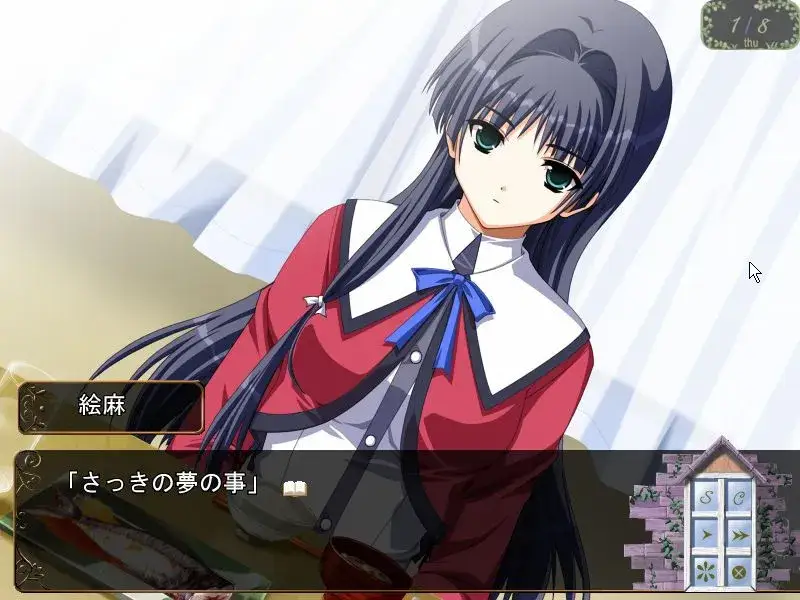 何処へ行くの、あの日 那一天，去往何方 PC版本 gal类型-K游戏试玩中心