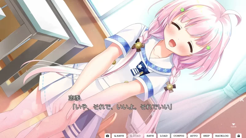 ココロのカタチとイロとオト 心之形心之色心之声 PC+KRKR平台 gal类型-K游戏试玩中心