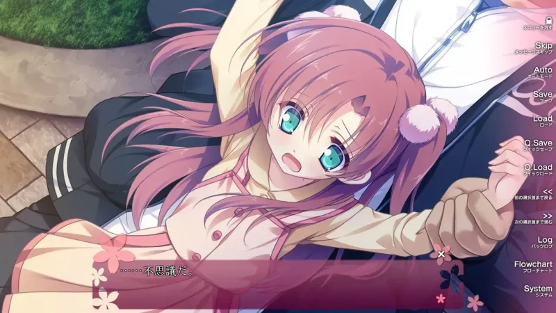 花の野に咲くうたかたの 五色浮影绽放于花之海洋 PC+KRKR平台 gal类型-K游戏试玩中心