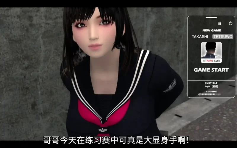 FRIENDS 安卓直装 官方中文 SLG类型-K游戏试玩中心