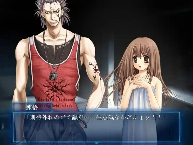 【PC｜猎奇GAL】《虫爱少女/EXTRAVAGANZA ～蟲愛でる少女～》终极汉化版本-K游戏试玩中心