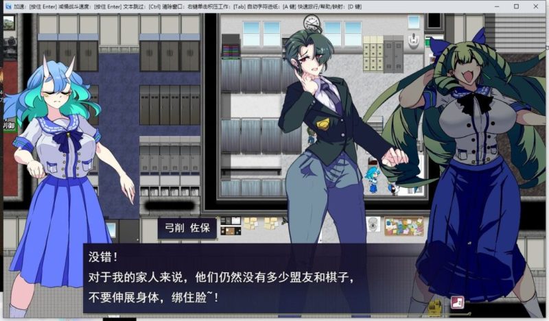 《退魔录：双生契约》PC安卓双端汉化版正式发布！RPG爱好者必入的剧情向神作-K游戏试玩中心