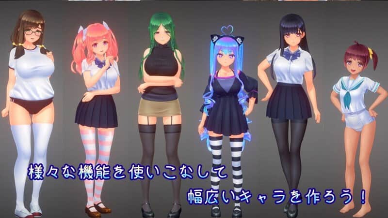 夏日之吻 夏のサカり Ver1.0 正式版+存档 PC电脑版本 互动SLG类型-K游戏试玩中心