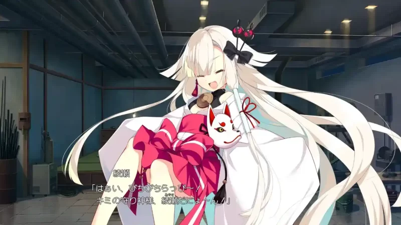 【PC｜gal类型】《牵绊闪耀的恋之伊吕波／絆きらめく恋いろは》汉化完全体-K游戏试玩中心