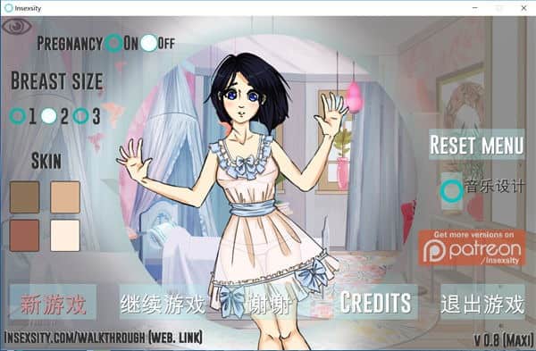 疯狂新生活 Insexsity 官方中文完结版 PC安卓双端 v1.03 欧美SLG类型-K游戏试玩中心