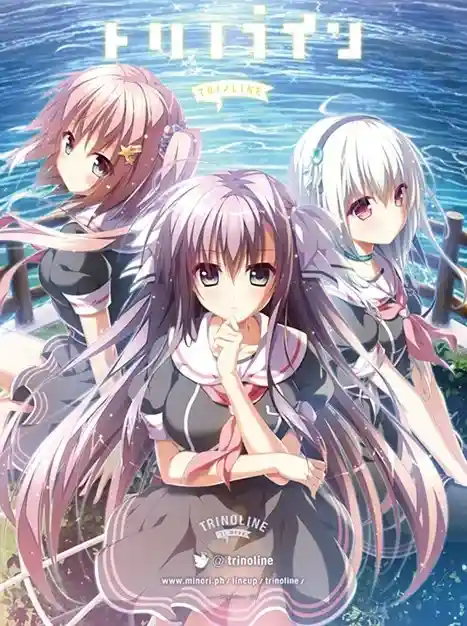 《Trinoline/トリノライン【PC完全汉化版】丨人机虐恋核爆×2077份眼泪存档》-K游戏试玩中心