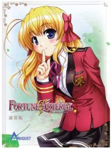FORTUNE ARTERIAL 命运脉动 赤色约定-K游戏试玩中心